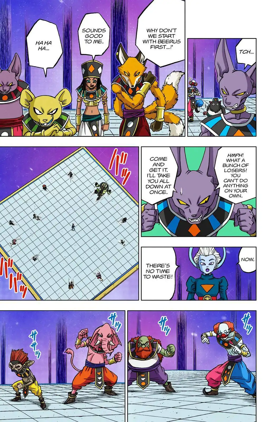 Dragon Ball Z - Rebirth of F Chapter 28 35